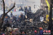 命盘排盘印度坠机事故遇难人数升至274人 其中33名地面人员死亡