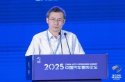 命盘排盘江汽集团王德龙：聚焦核心专长，有所为有所不为