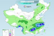 命盘排盘长江中下游今天仍为降雨核心区 华南天气闷热多地体感或超40℃