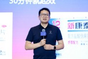 命盘排盘阿维塔科技副总裁雍军：人口在哪，消费就在哪