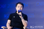 命盘排盘艾摩星机器人卢玉坤：有些人形机器人公司用的摄像头就是把USB接口打胶固定，非常不稳定