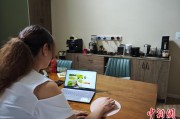 命盘排盘台商二代“变形记”：从传统产业到电商蓝海
