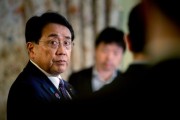 命盘排盘日本贸易谈判代表赤泽亮正据悉本周考虑返回华盛顿继续谈判
